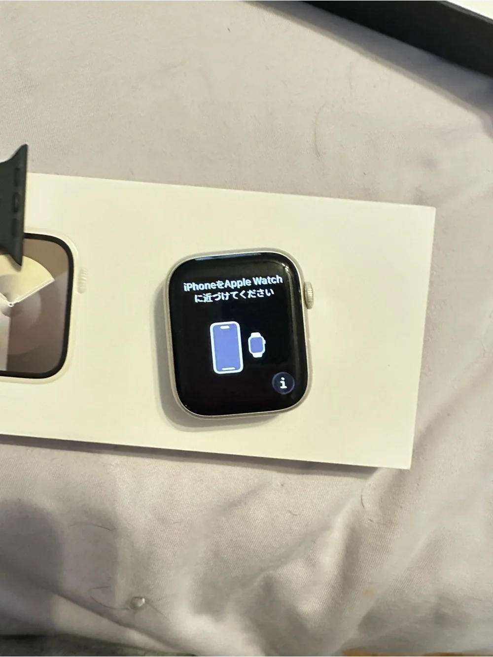 Apple Watch Silver Smartwatch with Black Display